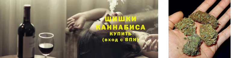 Шишки марихуана Ganja  Бутурлиновка 